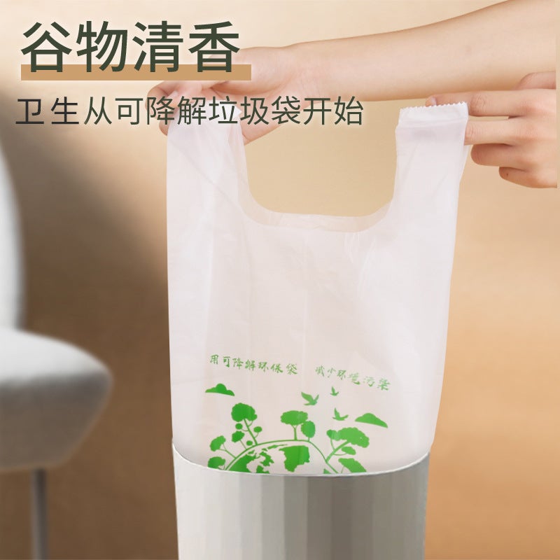 Degradable Garbage Bag Plastic Bag Corn Starch With Portable Household Flat Mouth Vest Kitchen Garbage Bag - Image 3